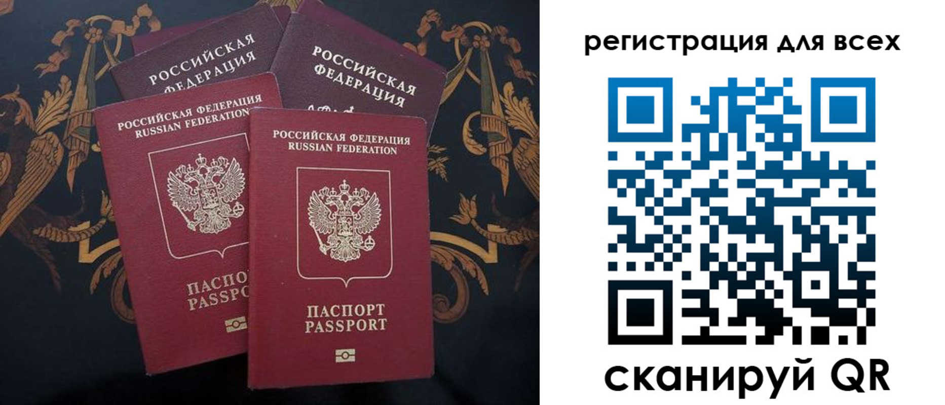 пропишу в квартире в Инзе